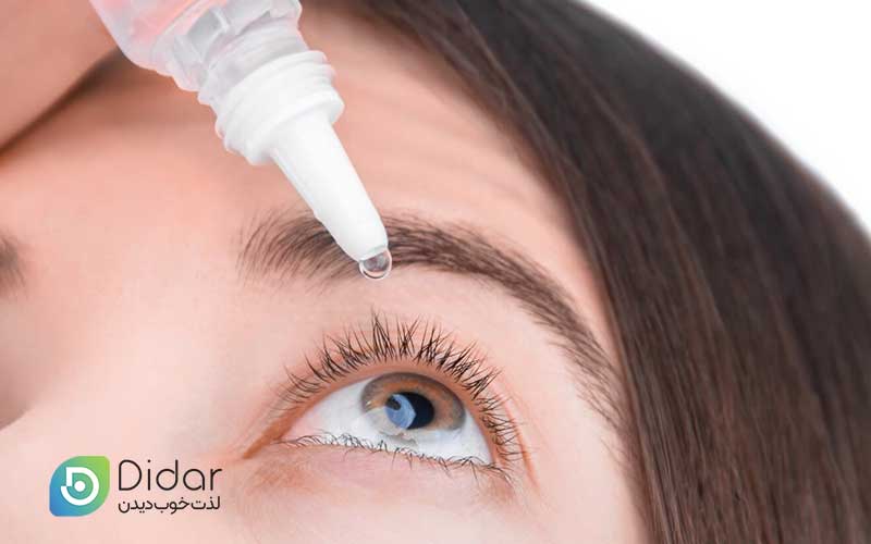 قطره-اشک-مصنوعی-چیست-و-چه-کاربردی-دارد-کلینیک-چشم-دیدار
