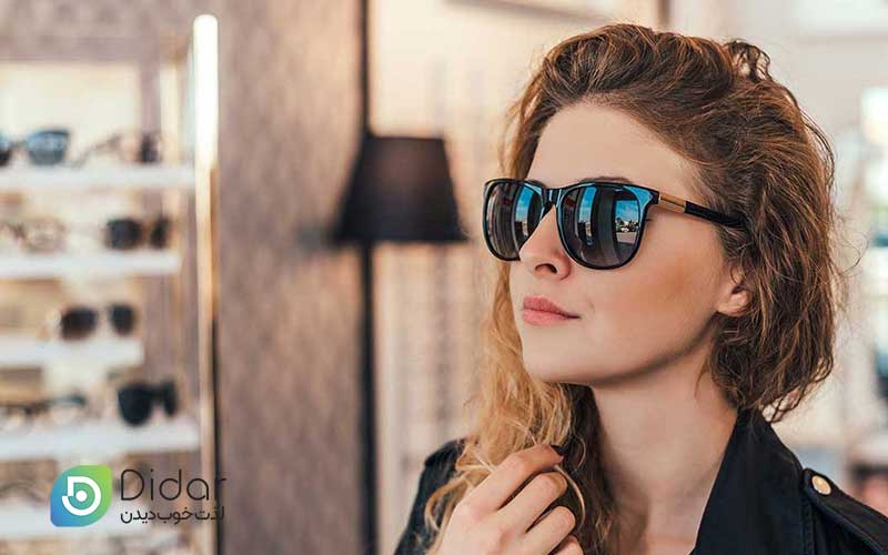 تشخیص عینک آفتابی اصل از تقلبی