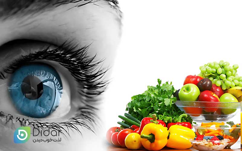 تغذیه-مناسب-برای-قوز-قرنیه-شامل-چه-مواردی-می‌شود؟